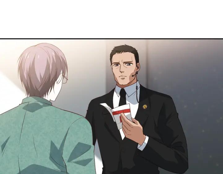 Ultimate Soldier Ch.34 p30