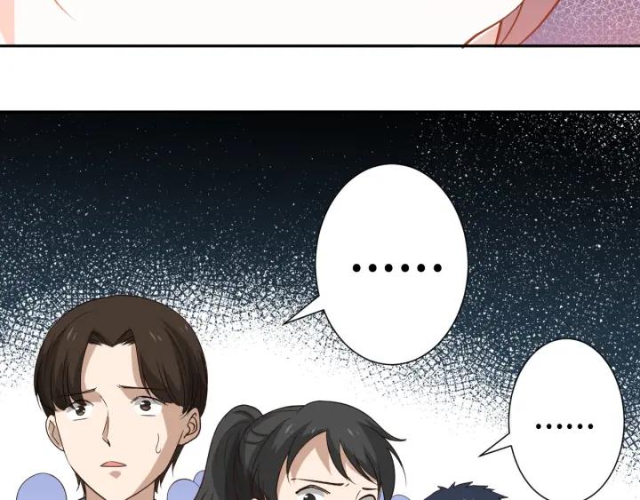 Ultimate Soldier Ch.34 p40