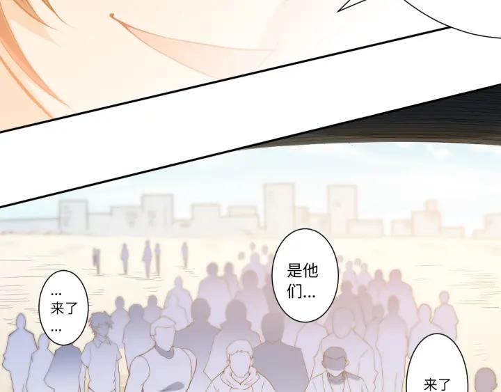 Ultimate Soldier Ch.34 p49