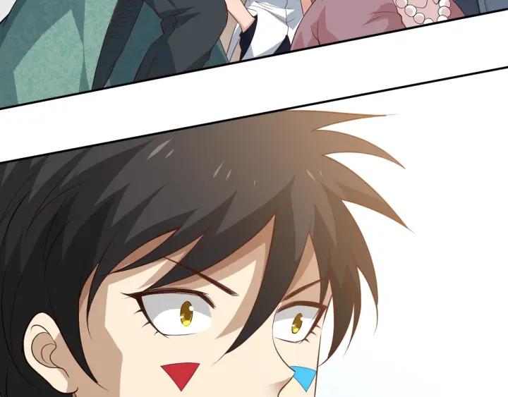 Ultimate Soldier Ch.34 p55