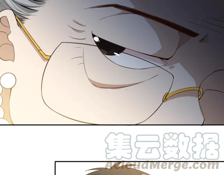 Ultimate Soldier Ch.34 p71