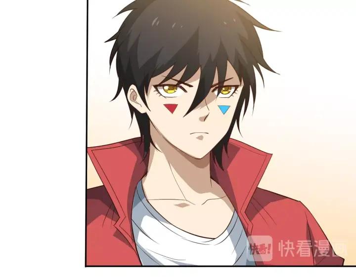 Ultimate Soldier Ch.34 p72