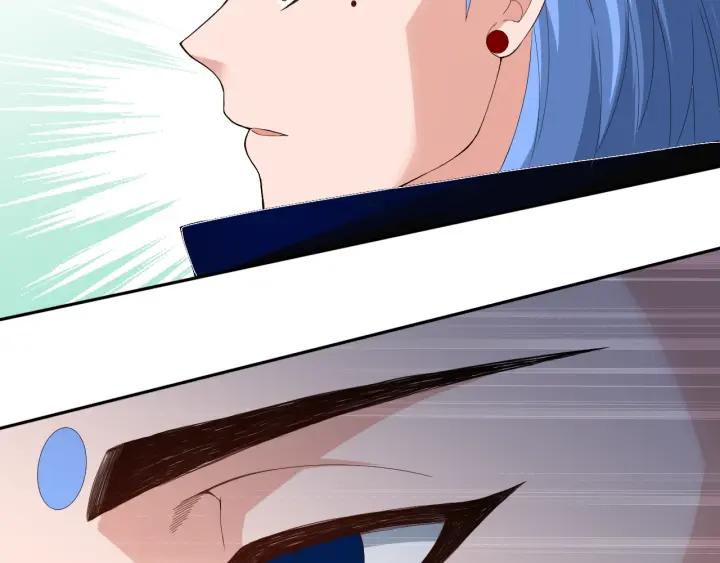 Ultimate Soldier Ch.34 p78