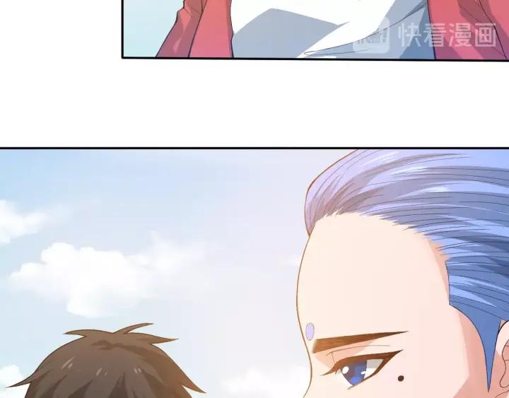 Ultimate Soldier Ch.34 p90