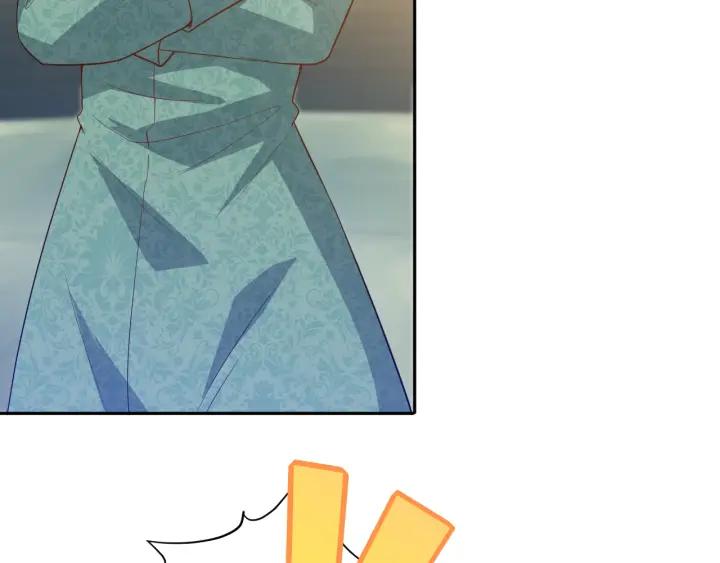 Ultimate Soldier Ch.34 p93