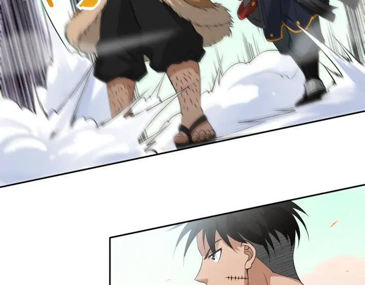 Ultimate Soldier Ch.35 p100