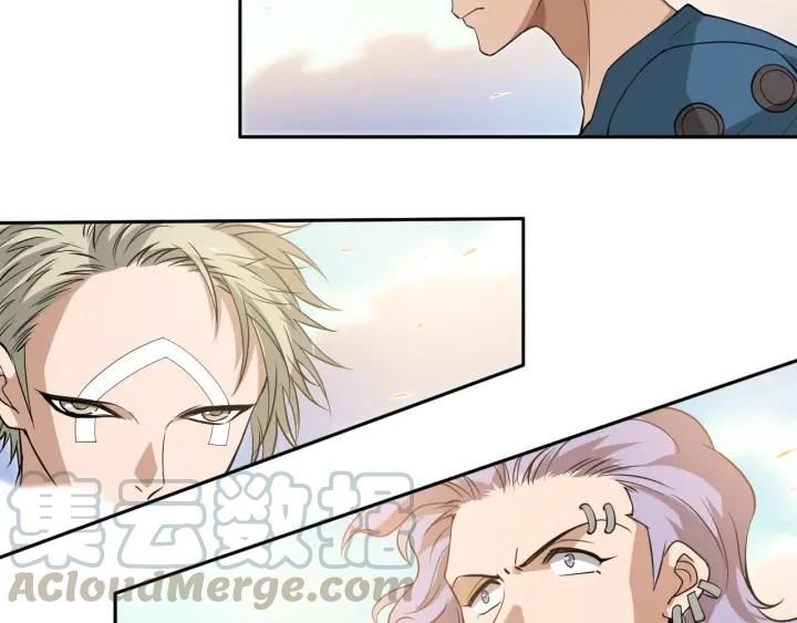 Ultimate Soldier Ch.35 p101