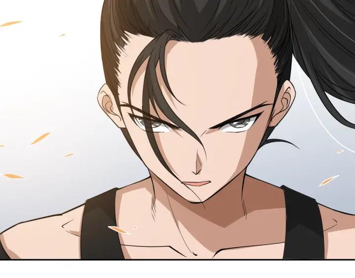 Ultimate Soldier Ch.35 p103