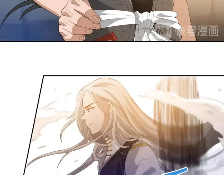 Ultimate Soldier Ch.35 p107