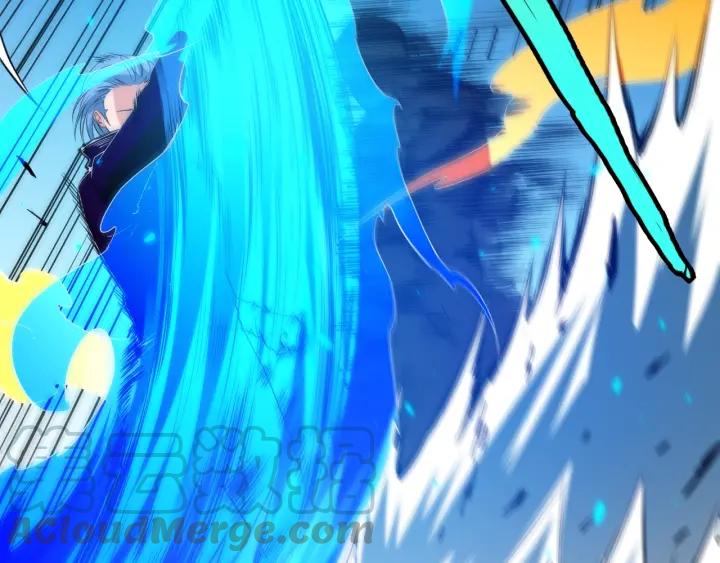 Ultimate Soldier Ch.35 p11