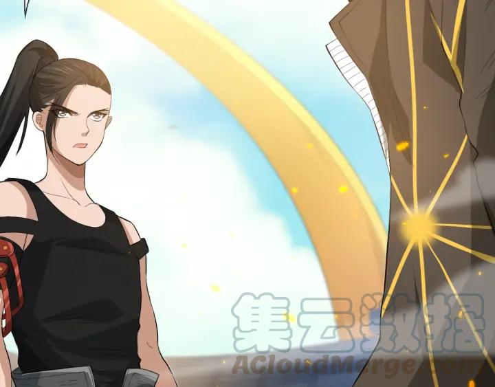 Ultimate Soldier Ch.35 p111
