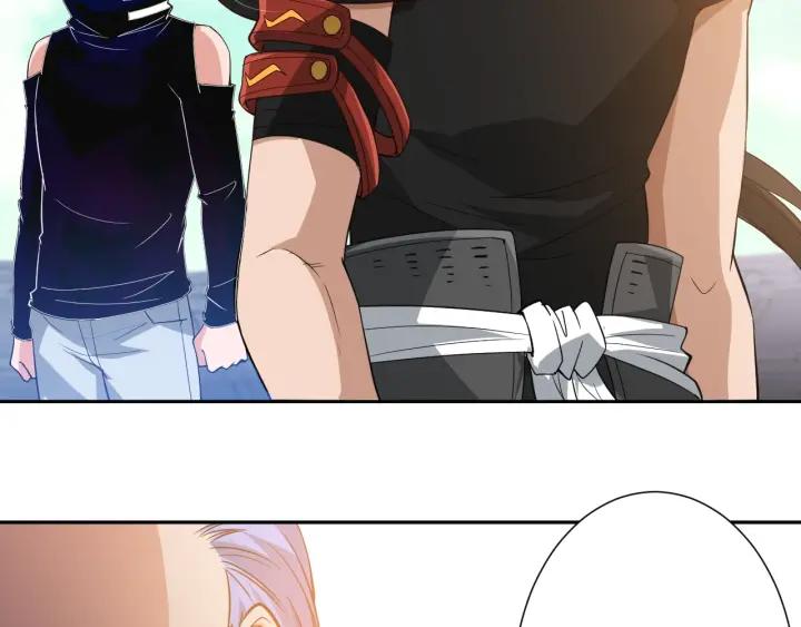 Ultimate Soldier Ch.35 p115