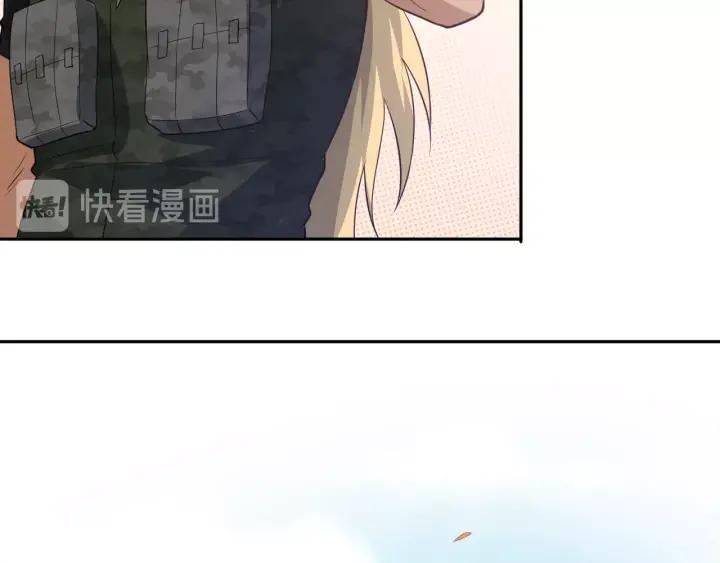 Ultimate Soldier Ch.35 p119