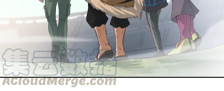 Ultimate Soldier Ch.35 p121