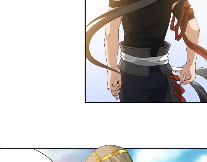 Ultimate Soldier Ch.35 p124