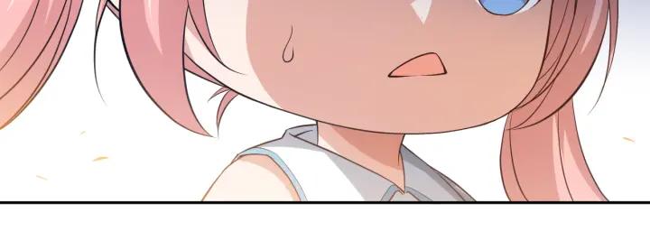 Ultimate Soldier Ch.35 p148