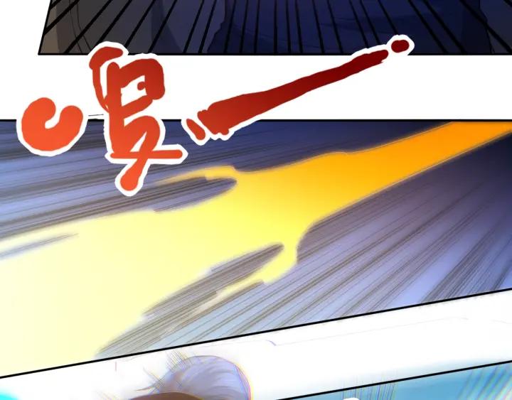 Ultimate Soldier Ch.35 p15