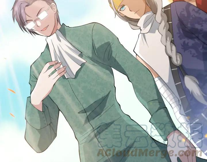 Ultimate Soldier Ch.35 p161