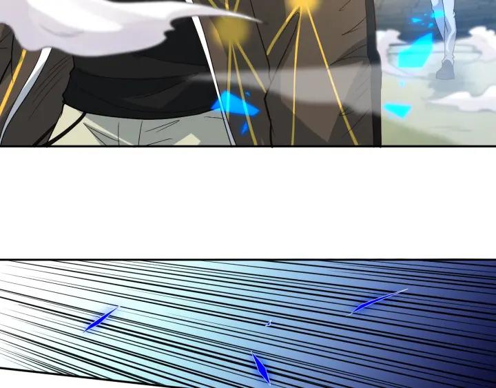 Ultimate Soldier Ch.35 p23