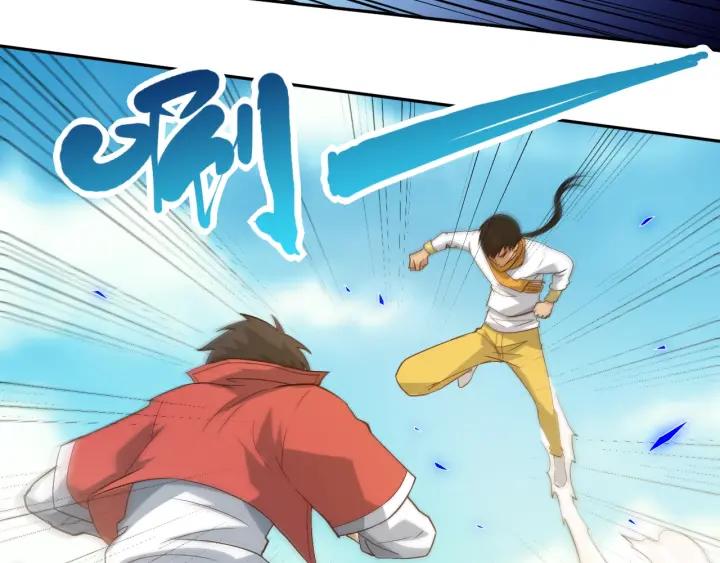 Ultimate Soldier Ch.35 p24