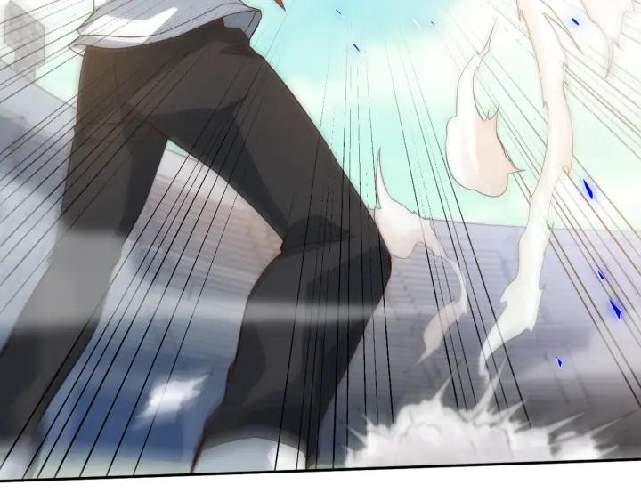 Ultimate Soldier Ch.35 p25