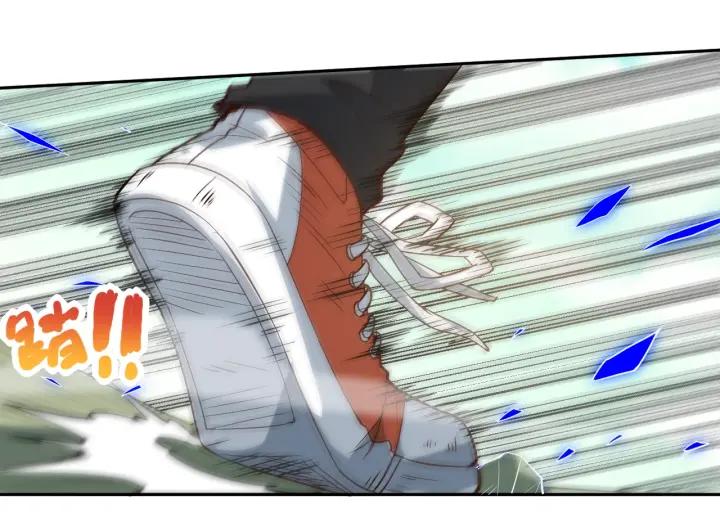 Ultimate Soldier Ch.35 p26