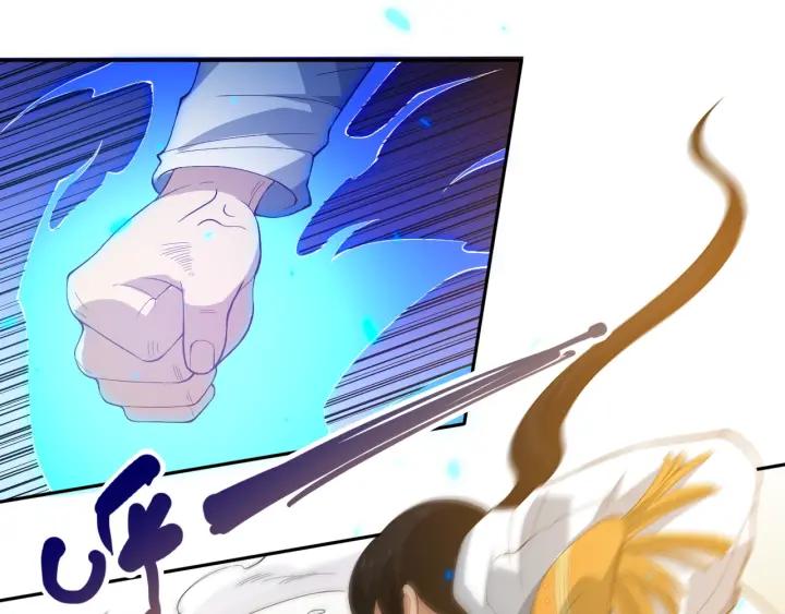 Ultimate Soldier Ch.35 p27