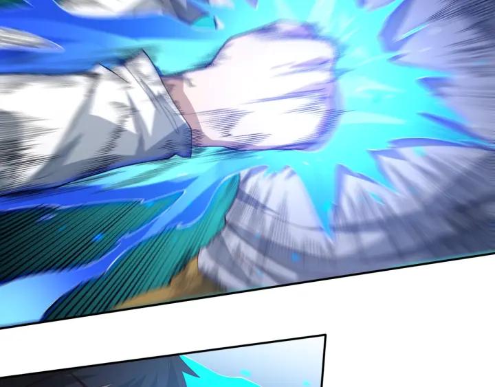Ultimate Soldier Ch.35 p30