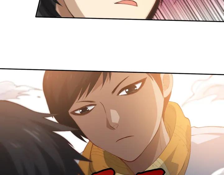 Ultimate Soldier Ch.35 p32