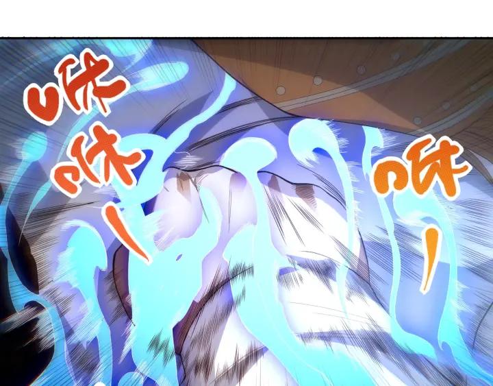 Ultimate Soldier Ch.35 p36