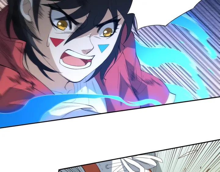 Ultimate Soldier Ch.35 p38