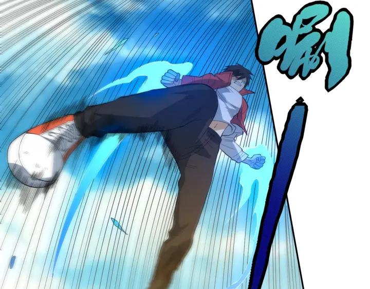 Ultimate Soldier Ch.35 p40