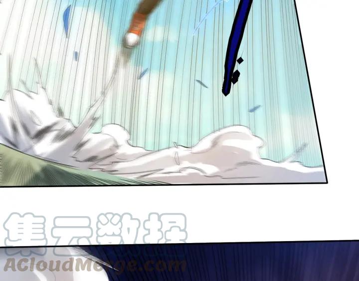 Ultimate Soldier Ch.35 p41