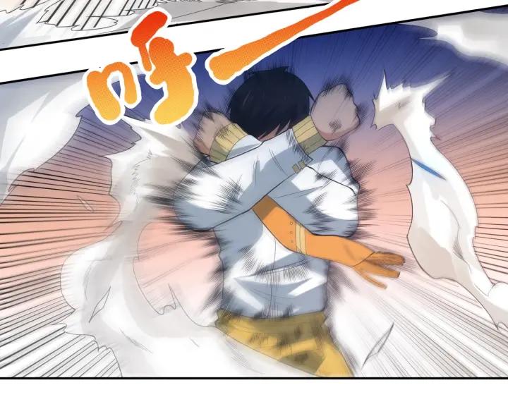 Ultimate Soldier Ch.35 p44