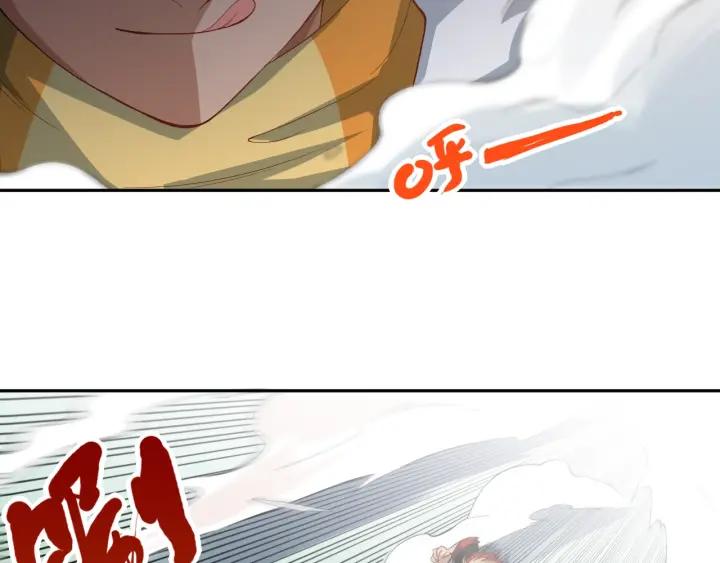 Ultimate Soldier Ch.35 p47