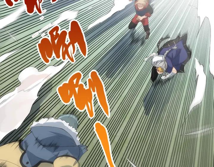 Ultimate Soldier Ch.35 p48