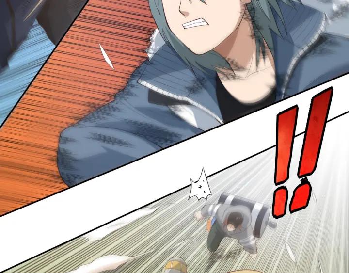 Ultimate Soldier Ch.35 p52