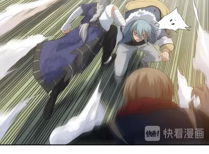 Ultimate Soldier Ch.35 p53