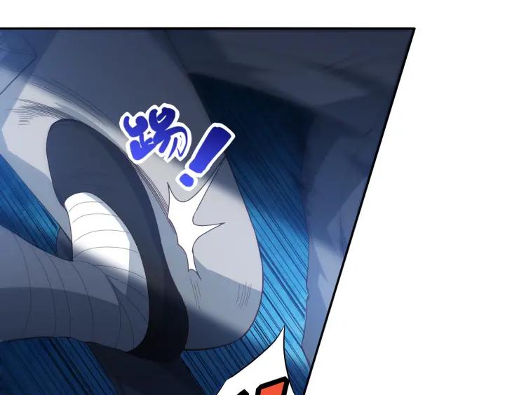 Ultimate Soldier Ch.35 p54