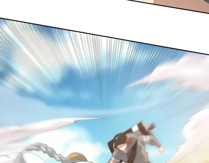 Ultimate Soldier Ch.35 p56