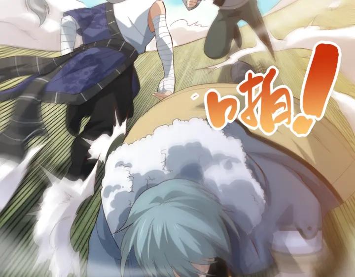 Ultimate Soldier Ch.35 p57