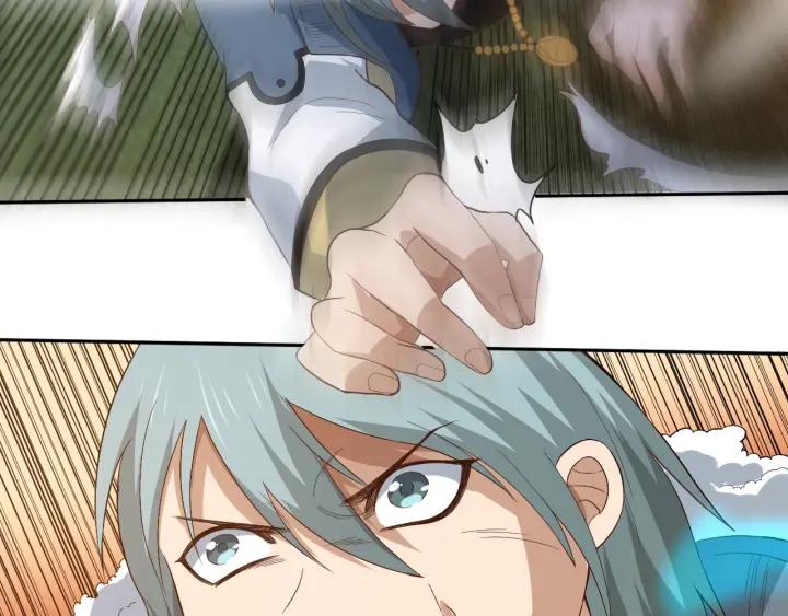 Ultimate Soldier Ch.35 p58