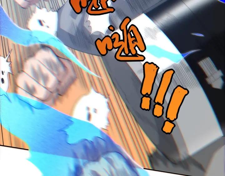 Ultimate Soldier Ch.35 p68