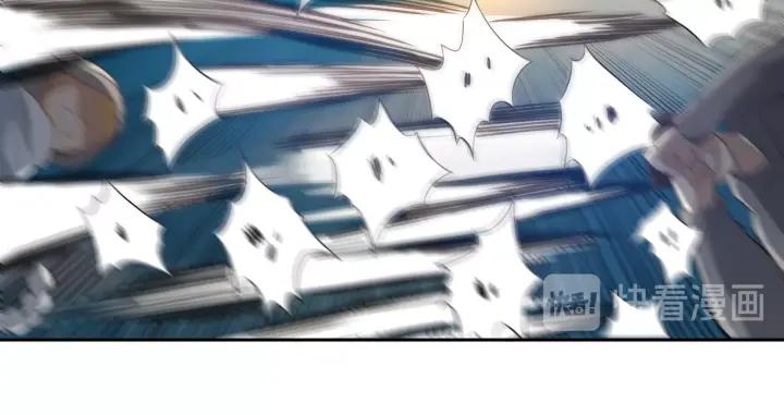 Ultimate Soldier Ch.35 p70