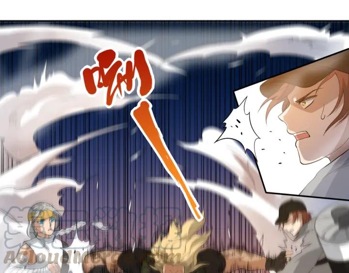 Ultimate Soldier Ch.35 p71
