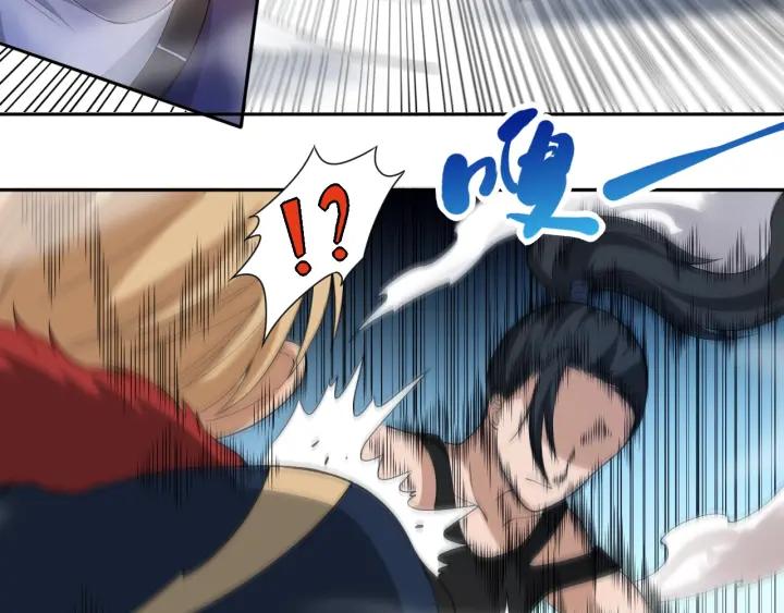 Ultimate Soldier Ch.35 p73