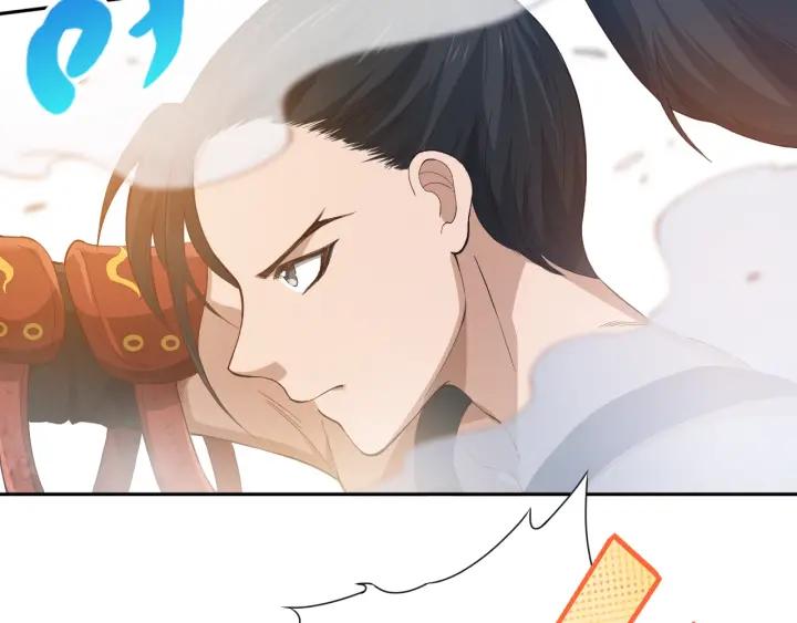 Ultimate Soldier Ch.35 p78