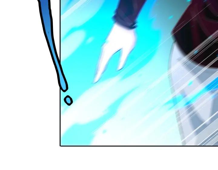 Ultimate Soldier Ch.35 p9