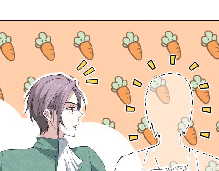 Ultimate Soldier Ch.35 p95