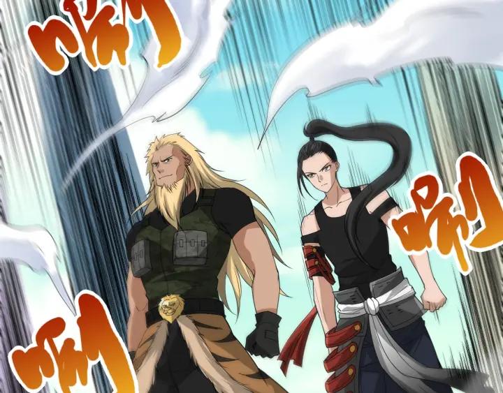 Ultimate Soldier Ch.35 p99